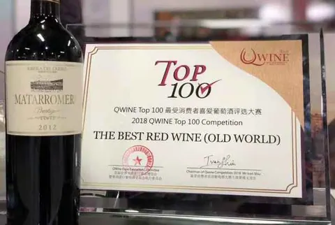 Matarromera Prestigio, reconocido en China como Mejor Vino Tinto del Viejo Mundo