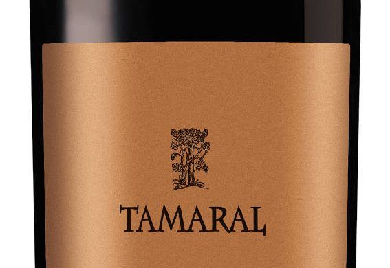 Tamaral reserva 2018