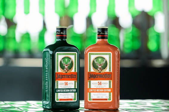 Jägermeister presenta una edición limitada